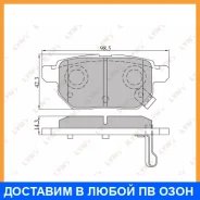 ������� ��������� �������� ������ Lynxauto / BD7543 BD7543 ����