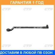 ���� ������� ������ Daewoo Nexia (��� ��� CR0238) CRKD-6 CTR / CRKD6 �������� 12 ��� CRKD6 ����