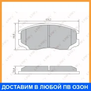 ������� ��������� �������� �������� Lynxauto / BD7553 BD7553 ����