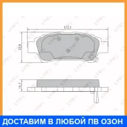 ������� ��������� �������� | ��� | Lynxauto / BD7574 BD7574 ����