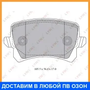 ������� ��������� �������� ������ Lynxauto / BD8030 BD8030 ����