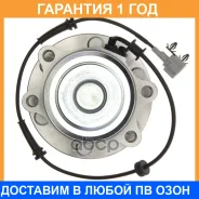 ��������� ���� �������� Double Force / DFBA0034 �������� 18 ��� DFBA0034 ����