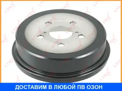 ������� ��������� (200x55) Lynxauto / BM1001 BM1001 ����