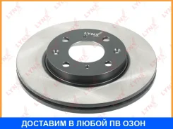 ���� ��������� ������������� �������� (240x21) Lynxauto / BN1035 BN1035 ����