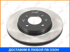 ���� ��������� ������������� �������� (262x21) Lynxauto / BN1034 BN1034 ����