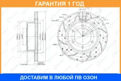 ���� ��������� ��������������� ������������� ����� G-Brake / GFR02339L �������� 12 ��� GFR02339L ����