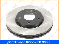 ���� ��������� ������������� �������� (280x28) Lynxauto / BN1108 BN1108 ����