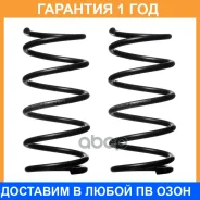 ����� �������� (��������� ��. ) Double Force / DFCS029R �������� 18 ��� ���� �� 2 �� DFCS029R ����