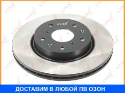 ���� ��������� | ����� | Lynxauto / BN1134 BN1134 ����