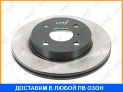 ���� ��������� ������������� �������� (235x18) Lynxauto / BN1153 BN1153 ����