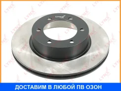 ���� ��������� ������������� �������� (319x22) Lynxauto / BN1155 BN1155 ����