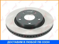 ���� ��������� ������������� �������� (275x25) Lynxauto / BN1157 BN1157 ����