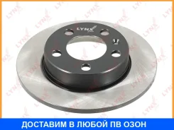 ���� ��������� ��������������� ������ (232x9) Lynxauto / BN1194 BN1194 ����