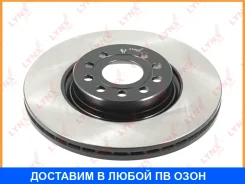 ���� ��������� ������������� �������� (312x25) Lynxauto / BN1202 BN1202 ����