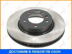 ���� ��������� ������������� �������� L (330x32) Lynxauto / BN1212L BN1212L ����