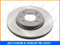 ���� ��������� ������������� �������� (256x22) Lynxauto / BN1431 BN1431 ����