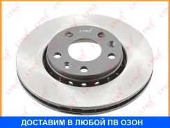 ���� ��������� | ����� | Lynxauto / BN1415 BN1415 ����