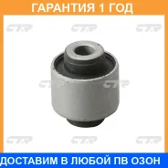 ����������� CTR / CVHO14 �������� 12 ��� ���� �� 4 �� CVHO14 ����