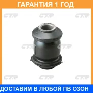 ����������� CTR / CVKD34 �������� 12 ��� CVKD34 ����