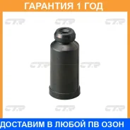 �������� ������������ CTR / CVKD48 �������� 12 ��� CVKD48 ����