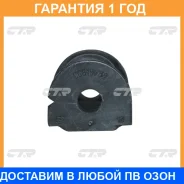 ������ CTR / CVKD84 �������� 12 ��� CVKD84 ����