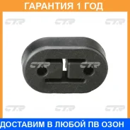 ������ CTR / CVKH115 �������� 12 ��� CVKH115 ����