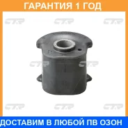 ����������� CTR / CVKH21 �������� 12 ��� CVKH21 ����