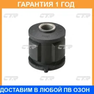 ����������� CTR / CVKH47 �������� 12 ��� CVKH47 ����