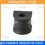 ����������� CTR / CVKH50 �������� 12 ��� CVKH50 ����