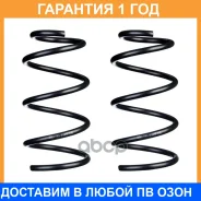 ����� �������� (��������� ��. ) Double Force / DFCS076F �������� 18 ��� ���� �� 2 �� DFCS076F ����