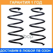 ����� �������� (��������� ��. ) Double Force / DFCS118F �������� 18 ��� ���� �� 2 �� DFCS118F ����