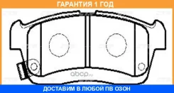 ������� ��������� CTR / GK0143 �������� 12 ��� GK0143 ����
