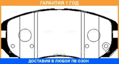 ������� ��������� CTR / GK0463 �������� 12 ��� GK0463 ����