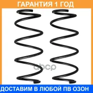 ����� �������� (��������� ��. ) Double Force / DFCS905F �������� 18 ��� ���� �� 2 �� DFCS905F ����