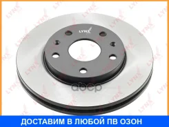 ���� ��������� �������� (264x24) Lynxauto / BN2105 BN2105 ����