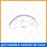 ������� ��������� ���������� | ��� | Lynxauto / BS5102 BS5102 ����