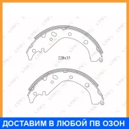 ������� ��������� ���������� Lynxauto / BS7512 BS7512 ����