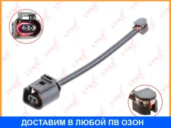 ������ ������ ��������� ������� Lynxauto / BW1083 BW1083 ����