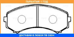 ������� ��������� CTR / GK0687 �������� 12 ��� GK0687 ����