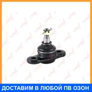 ����� ������� | ����� ����/��� | Lynxauto / C1153LR C1153LR ����