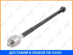 ������� ���� | ����� ����/��� | Lynxauto / C2421LR C2421LR ����