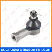 ������� ���������� L/R Lynxauto / C4012LR C4012LR ����