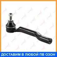 ������� ���������� L Lynxauto / C4129L C4129L ����