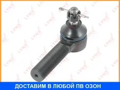 ������� ���������� L Lynxauto / C4122L C4122L ����