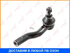 ���������� ������� ���� | ����� ��� | Lynxauto / C4235L C4235L ����