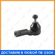 ������� ���������� L/R Lynxauto / C4259LR C4259LR ����