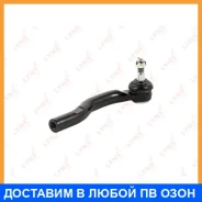 ������� ���������� L Lynxauto / C4294L C4294L ����