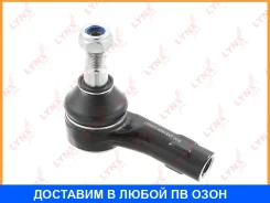 ���������� ������� ���� | ����� ���� | Lynxauto / C4247R C4247R ����