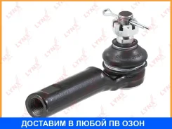 ������� ���������� L/R Lynxauto / C4367LR C4367LR ����