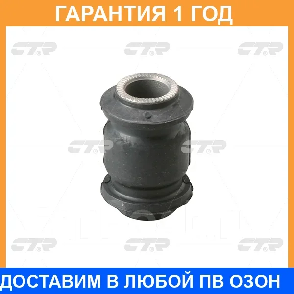 ����������� CTR / GV0124 �������� 12 ��� GV0124 ����